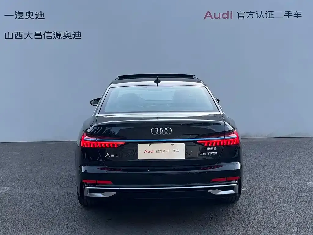 Audi A6L — фото 6