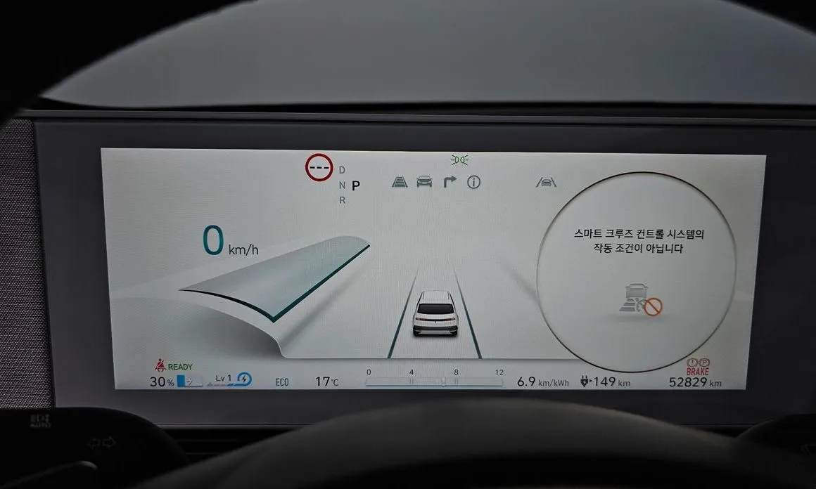Hyundai Ioniq5 — фото 3