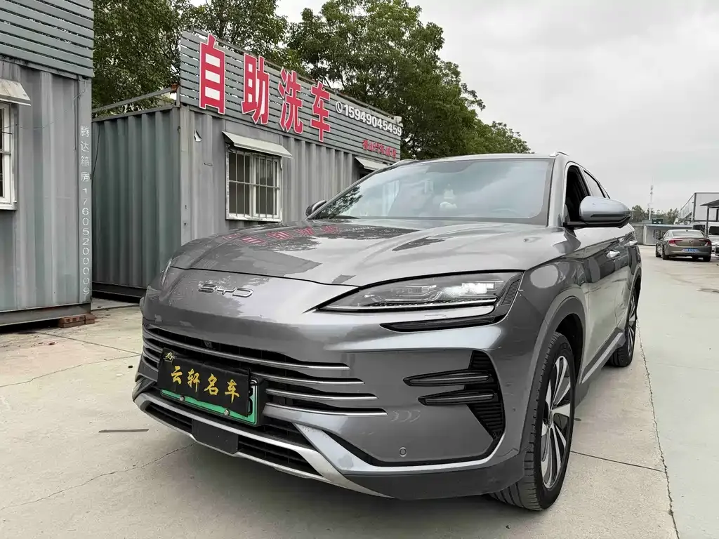 BYD PLUS New Energy — фото 1