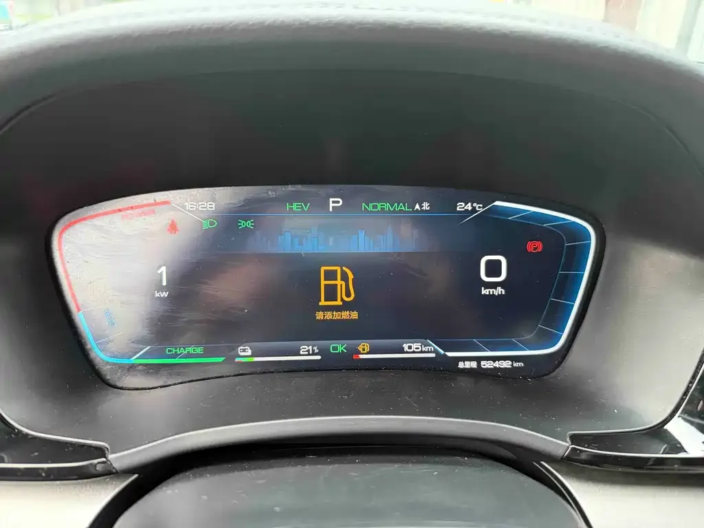 BYD PLUS New Energy — фото 4