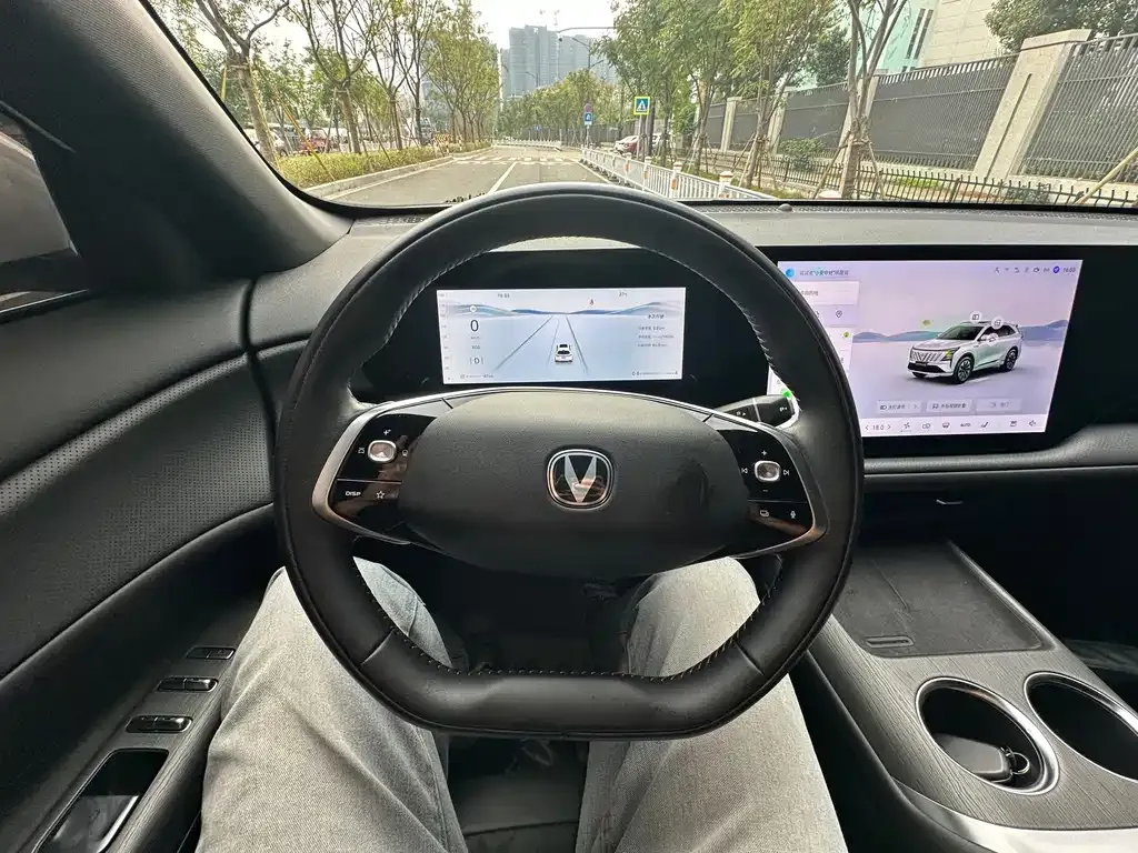 Changan CS75 PLUS — фото 4