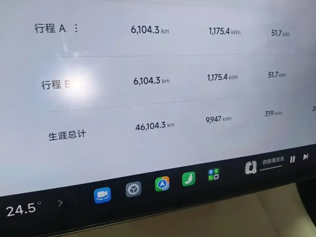 Xiaomi YU7 — фото 9