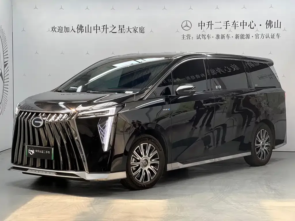 GAC Motor Trumpchi E9 — фото 1