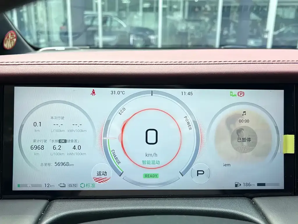 GAC Motor Trumpchi E9 — фото 8