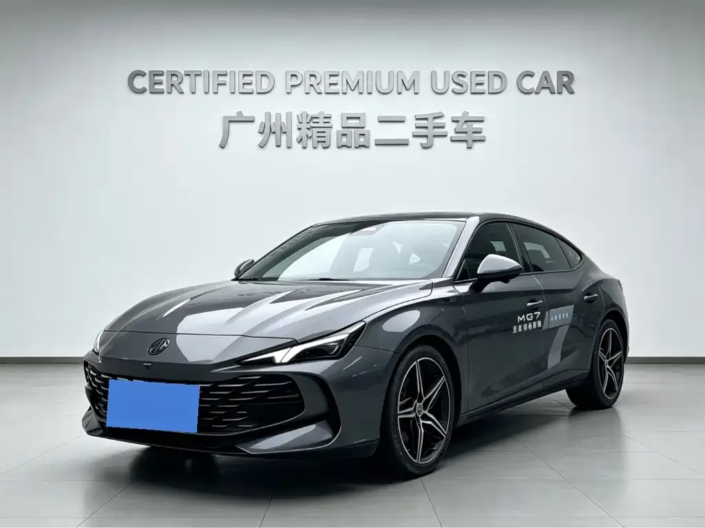 MG 7 — фото 1