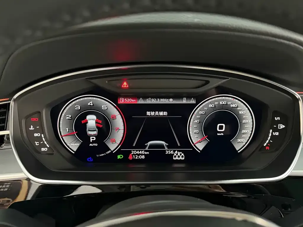 Audi A8 — фото 5
