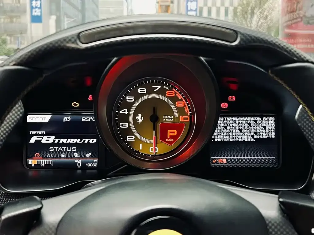 Ferrari F8 — фото 2