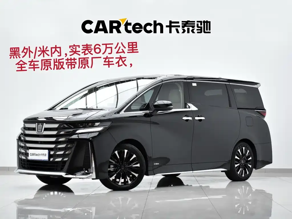 Toyota Vellfire — фото 2