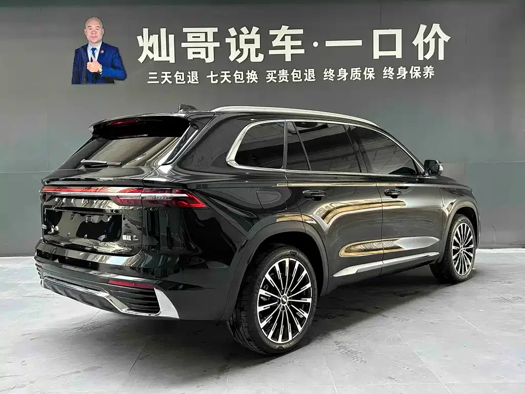Geely Xingyue L — фото 9