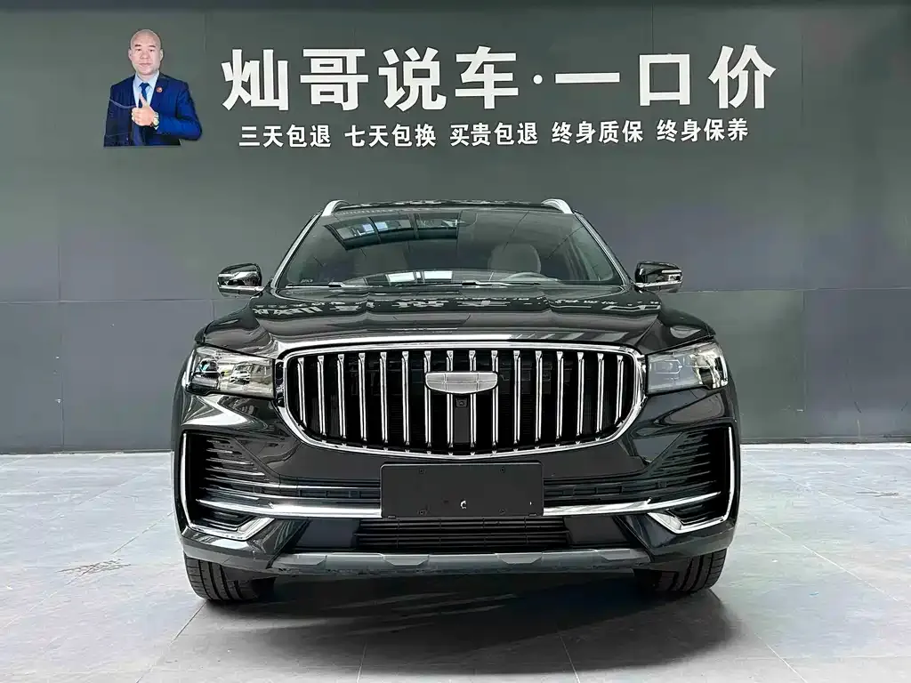 Geely Xingyue L — фото 4