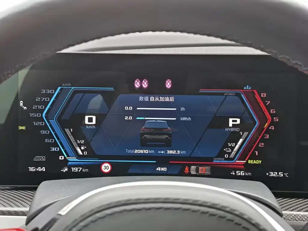 BMW XM — фото 8