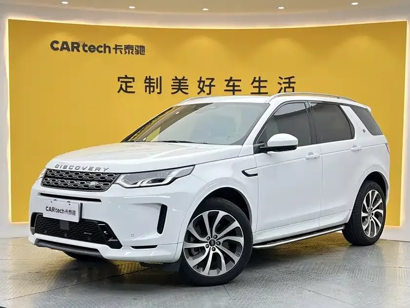 Land Rover Discovery Sport — фото 1