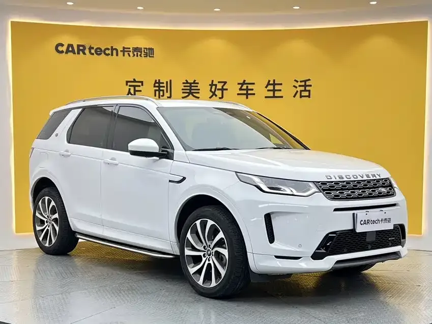 Land Rover Discovery Sport — фото 10