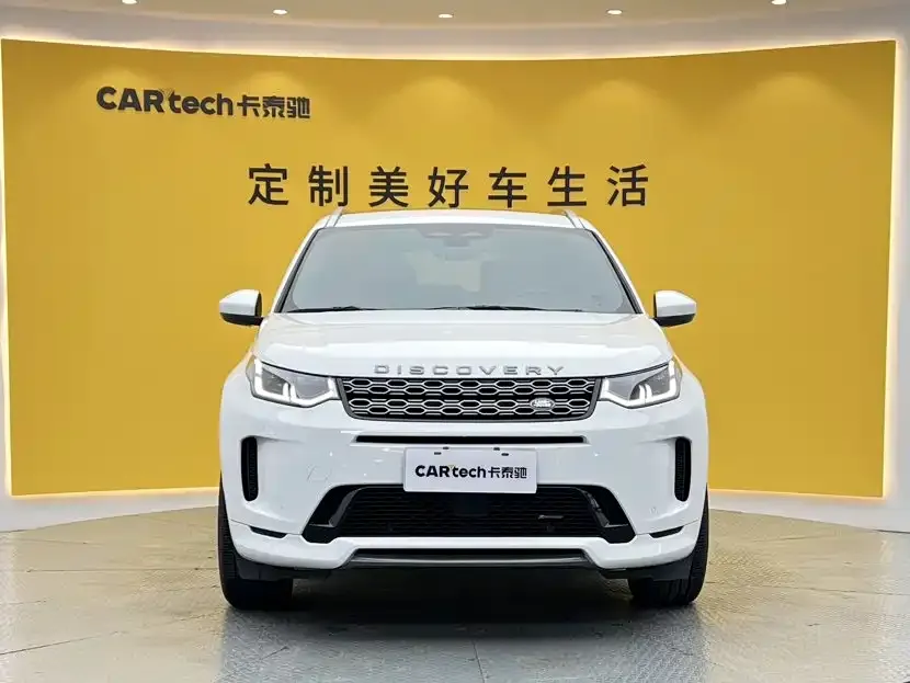 Land Rover Discovery Sport — фото 3
