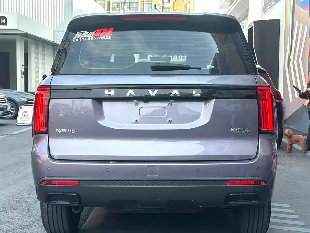 Haval H5 — фото 8