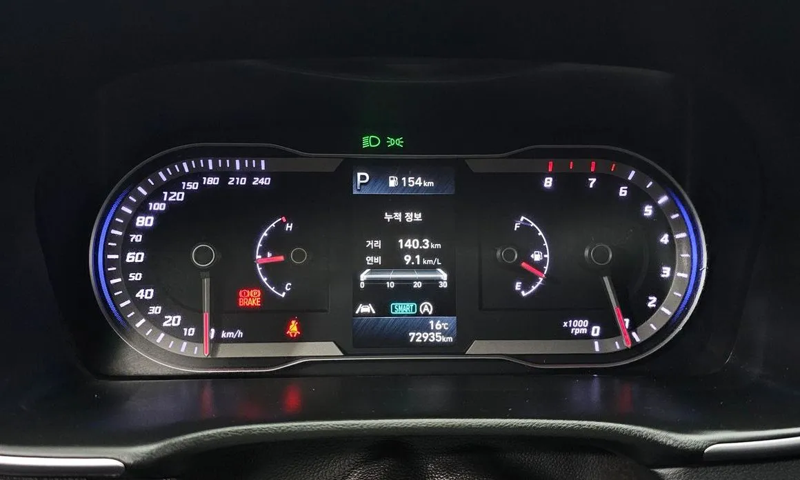 Hyundai Tucson — фото 3