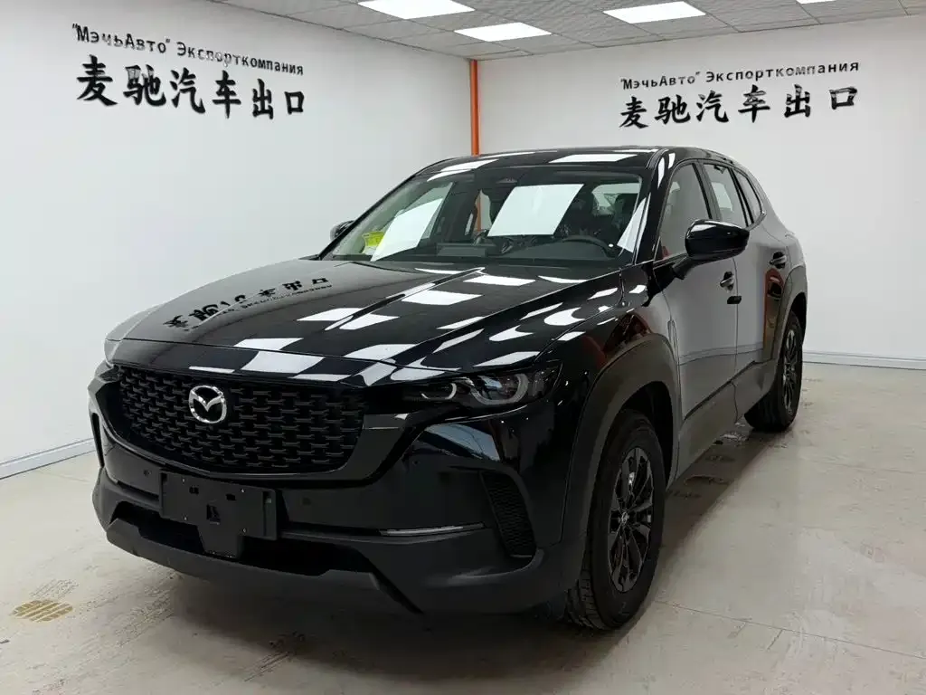 Mazda CX-50 — фото 1