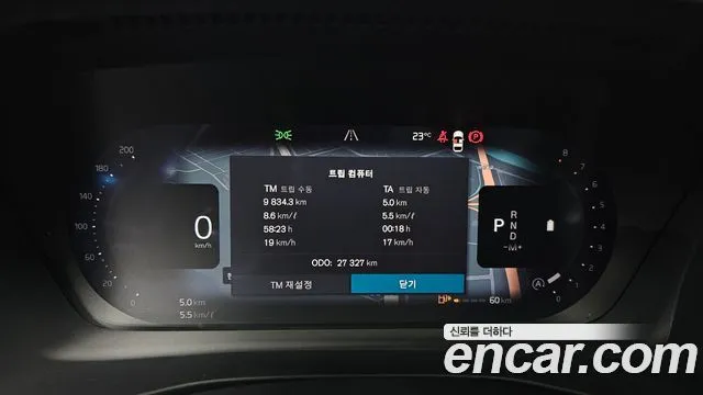 Volvo XC40 — фото 2