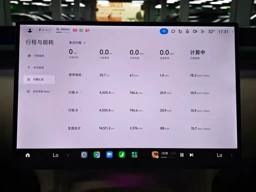 Xiaomi YU7 — фото 5