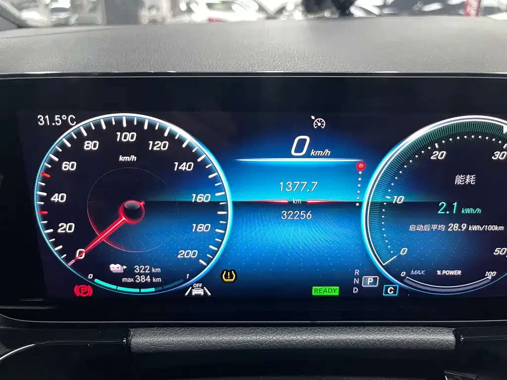 Mercedes-Benz EQA — фото 3