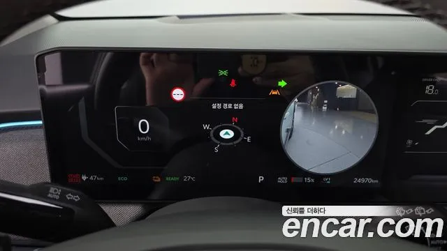 Kia EV3 — фото 6