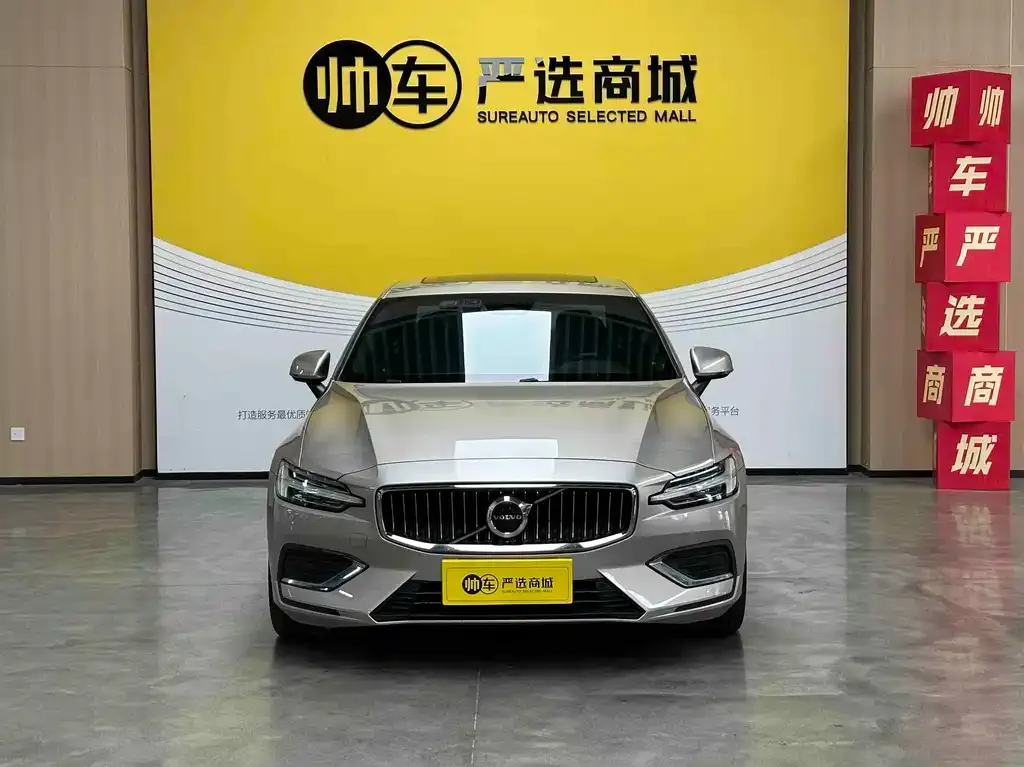 Volvo S60 — фото 10