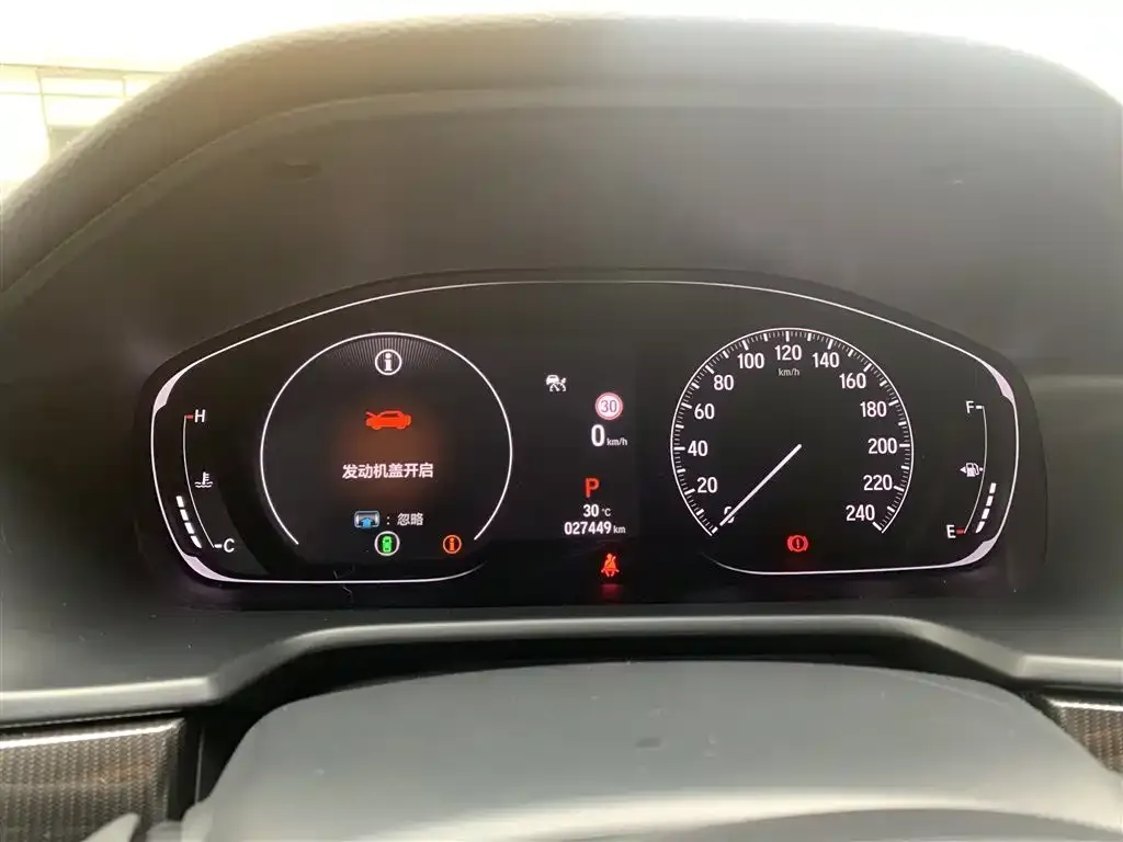 Honda Accord — фото 6