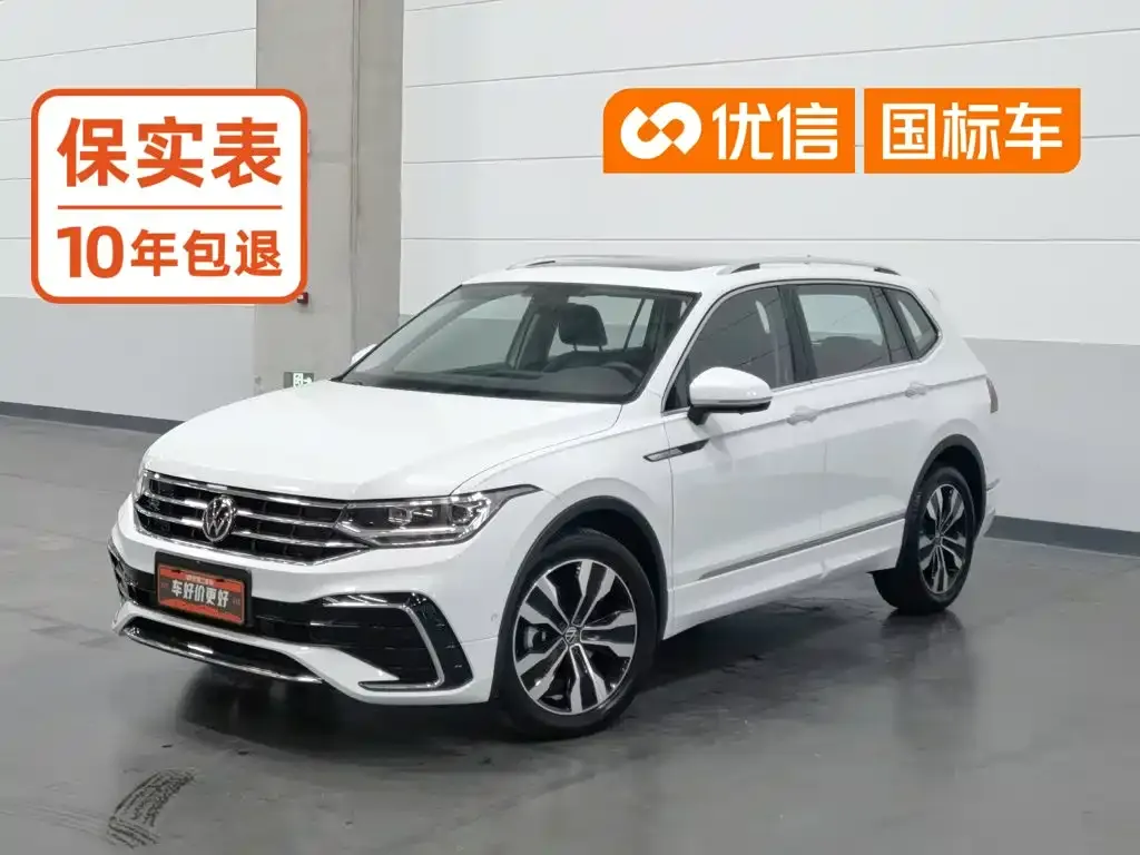 Volkswagen Tiguan L — фото 1