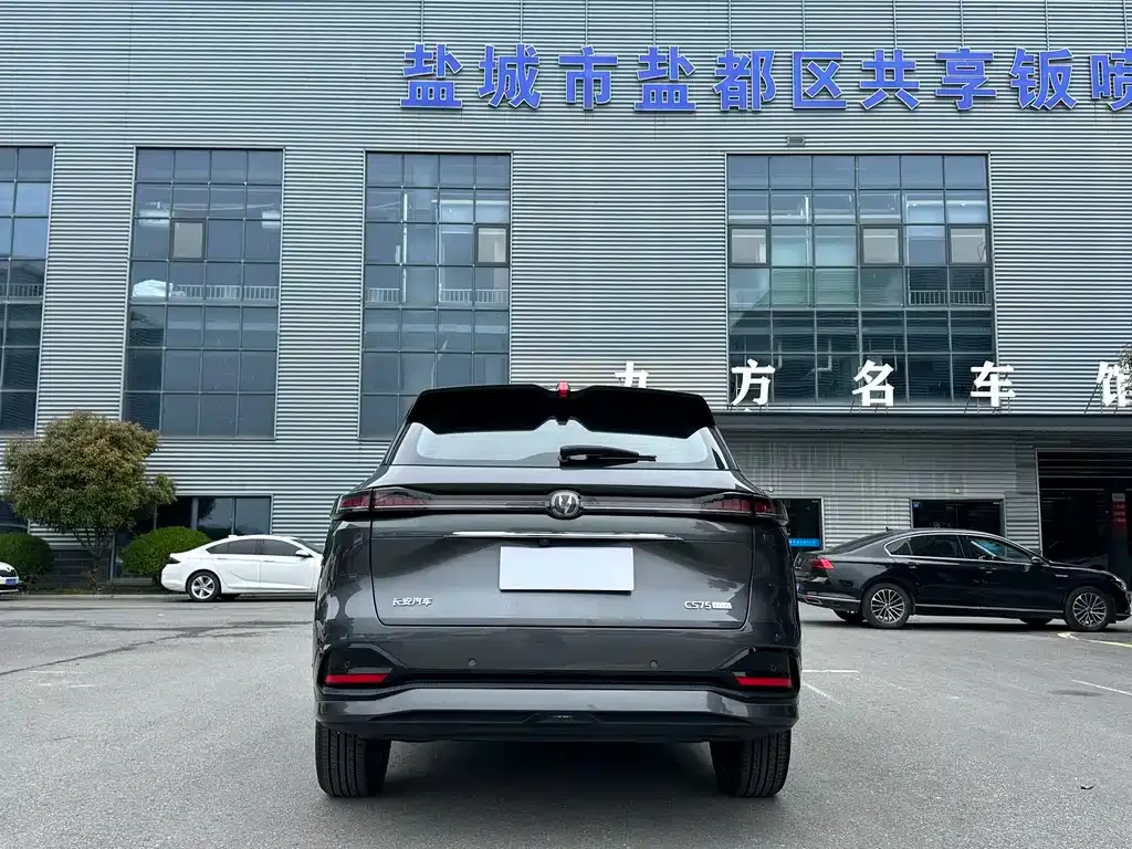 Changan CS75 PLUS — фото 6