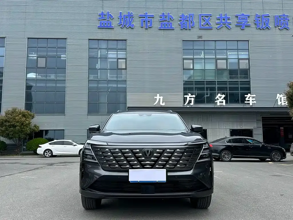 Changan CS75 PLUS — фото 8