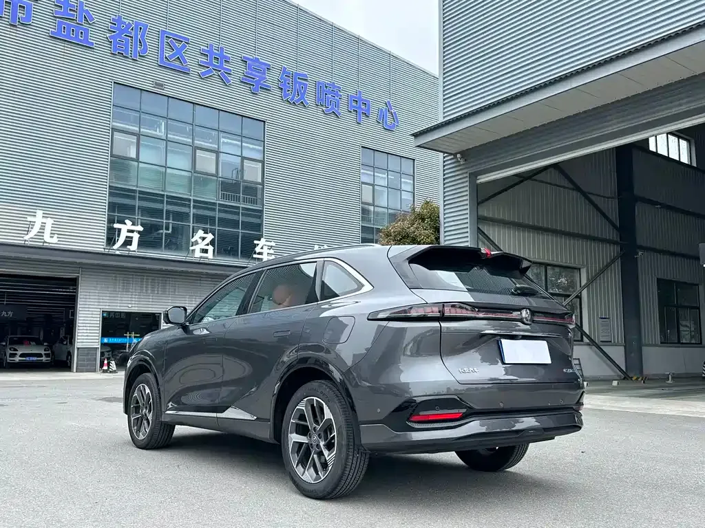 Changan CS75 PLUS — фото 10