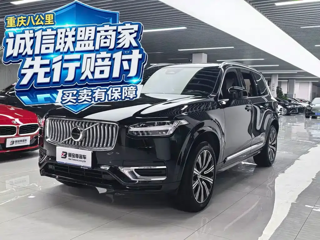 Volvo XC90 — фото 1