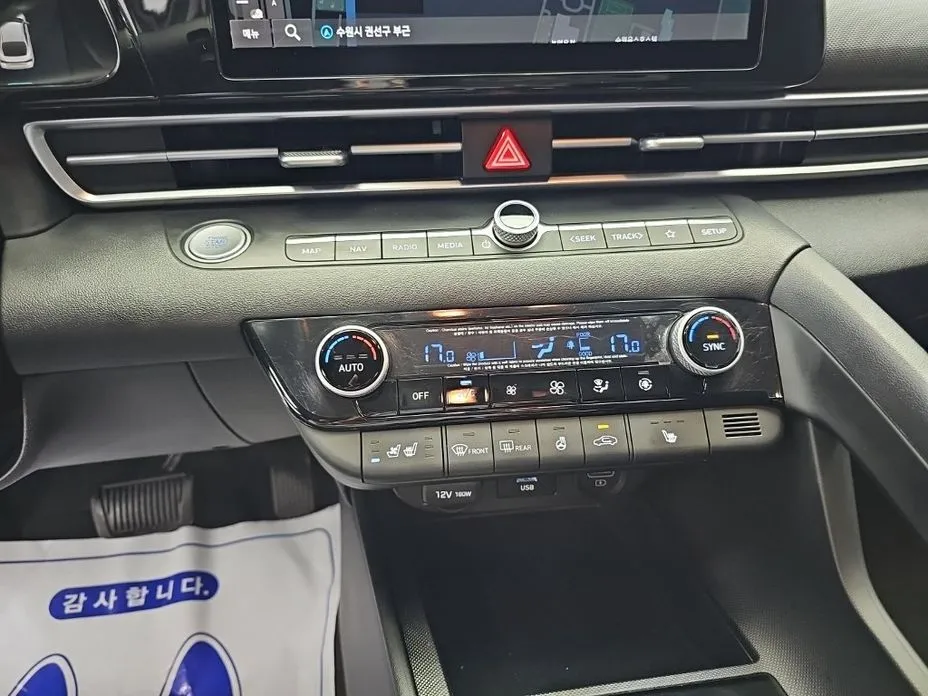 Hyundai AVANTE — фото 9