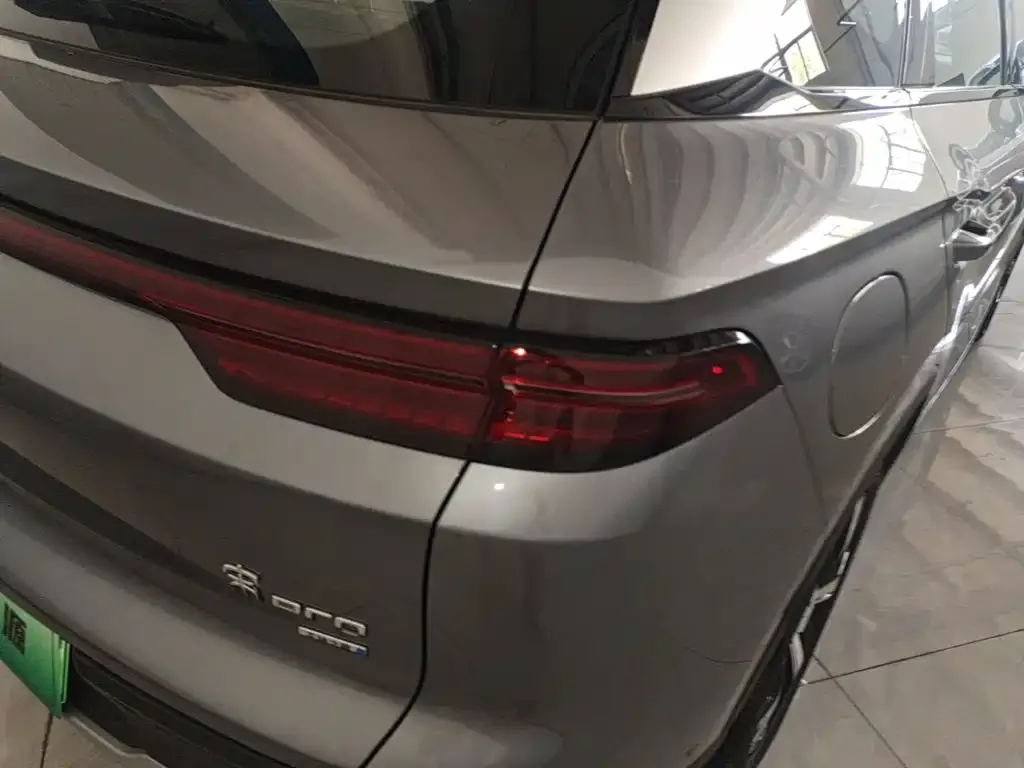 BYD Pro New Energy — фото 6