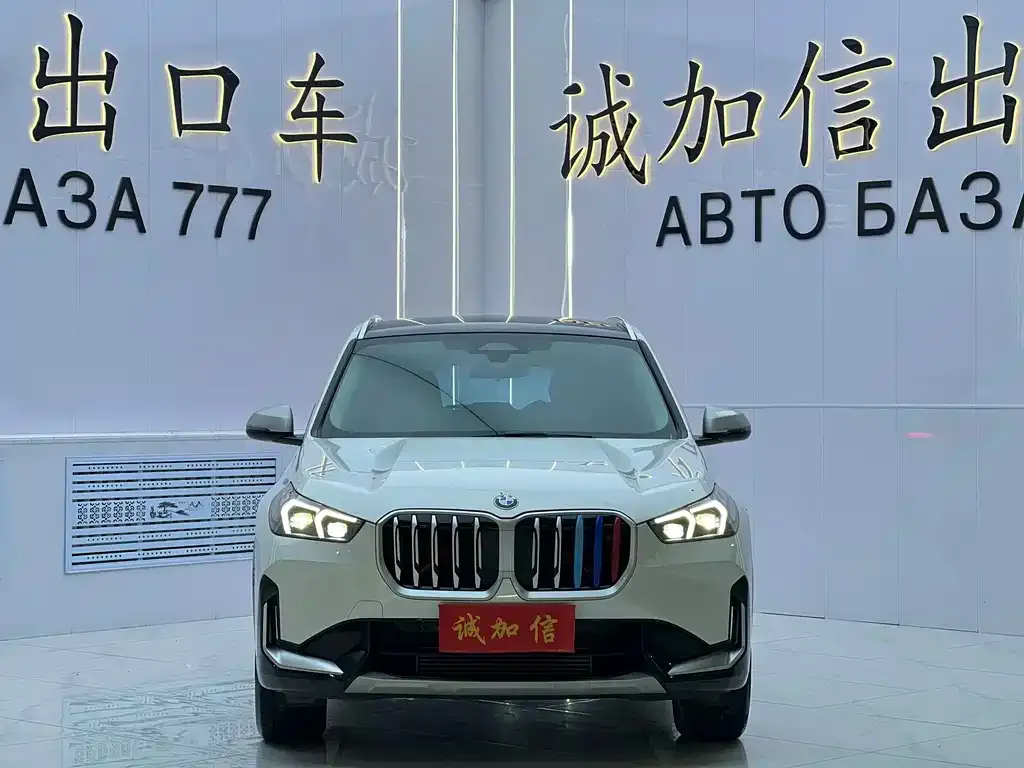 BMW X1 — фото 8