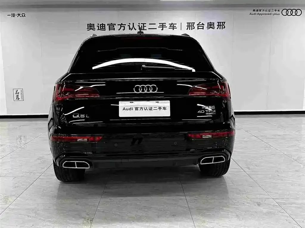 Audi Q5L — фото 8