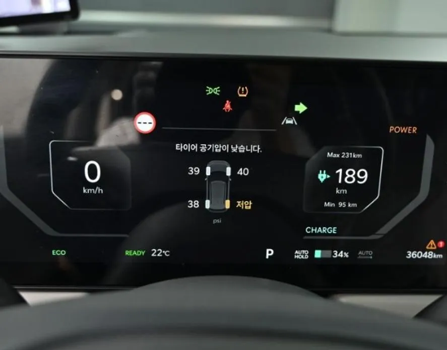 Kia EV3 — фото 3