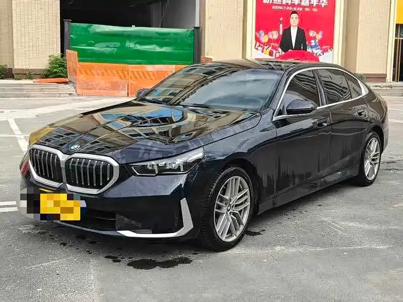 BMW 5 Series — фото 1