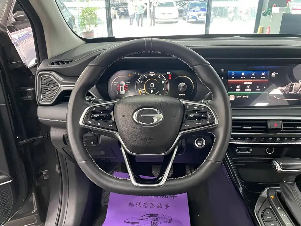 GAC Motor Trumpchi GS4 — фото 7