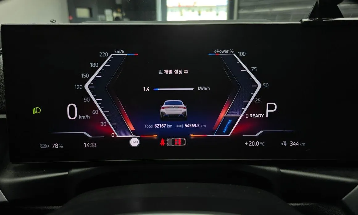 BMW i4 — фото 3