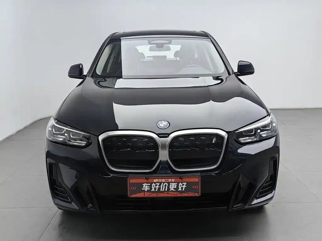 BMW iX3 — фото 4