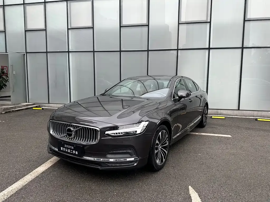 Volvo S90 — фото 1