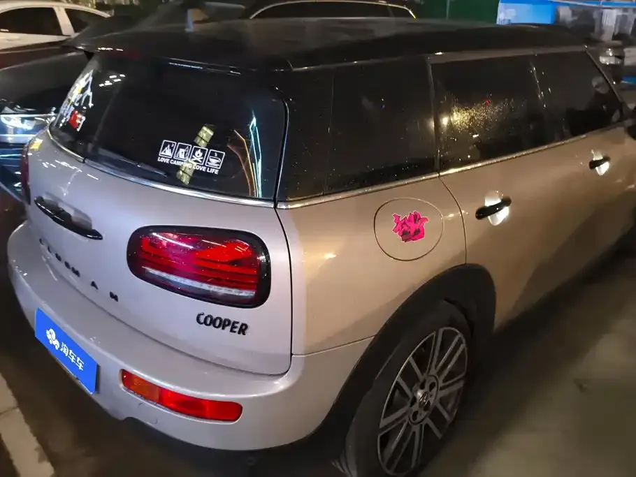 MINI Clubman — фото 7