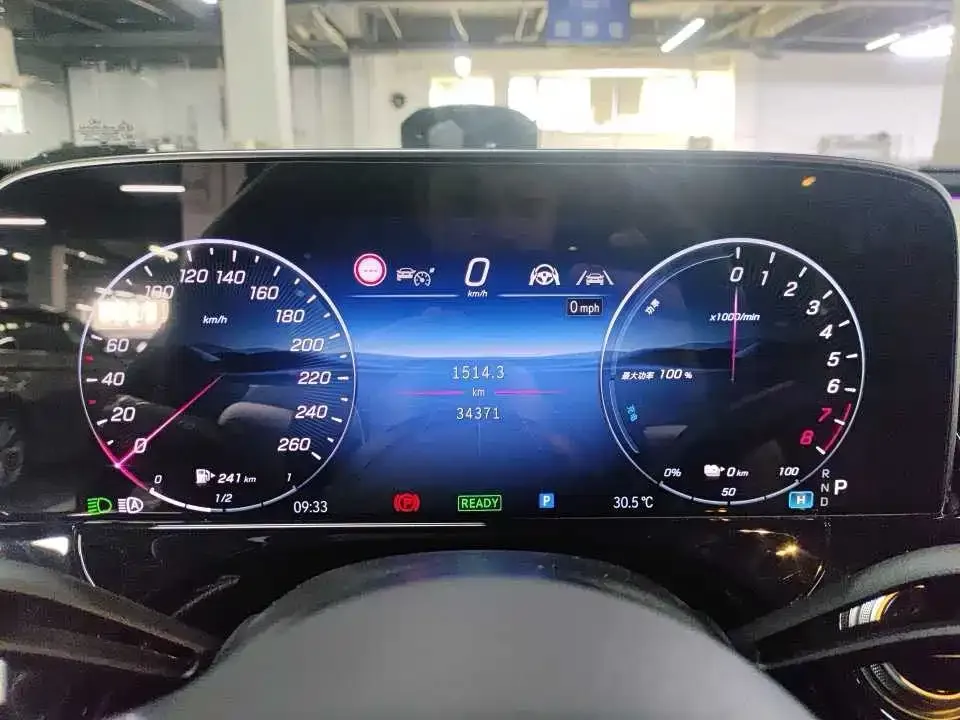 Mercedes-Benz E-Class New Energy — фото 3