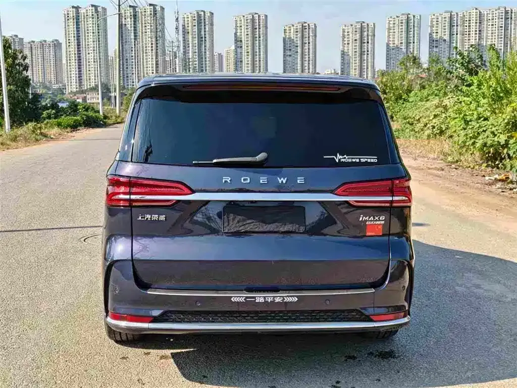 Roewe iMAX8 — фото 6