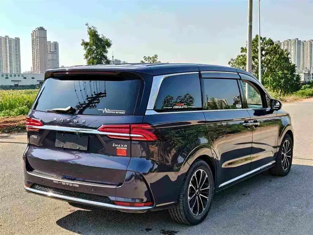 Roewe iMAX8 — фото 7