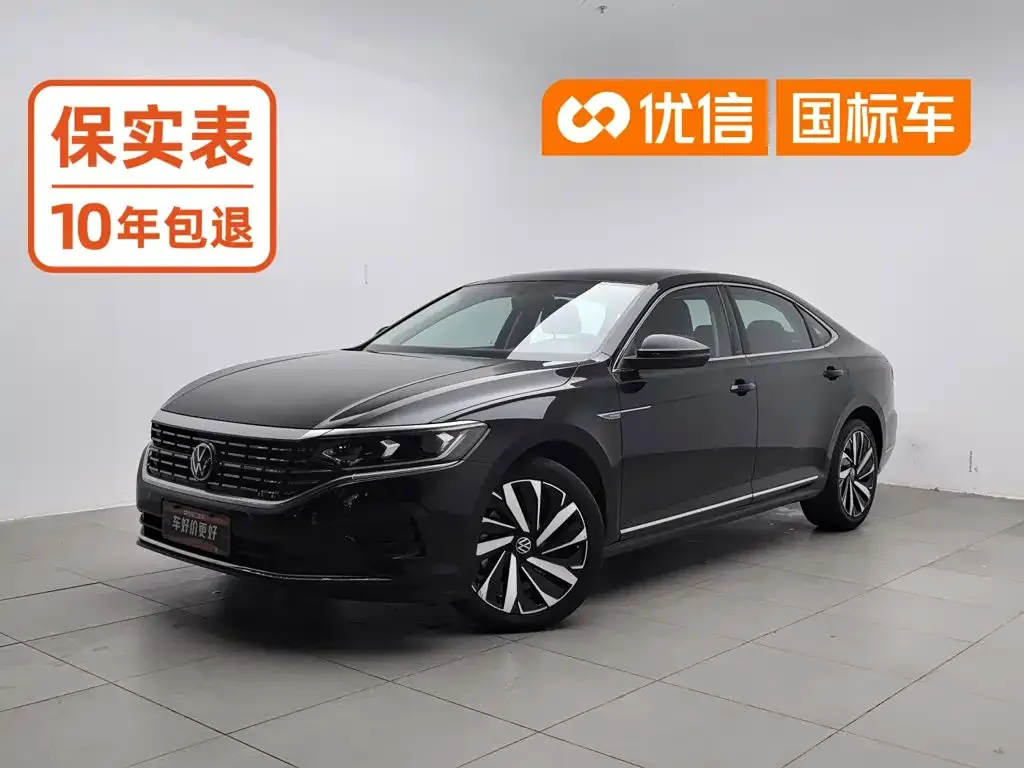 Volkswagen Passat — фото 1