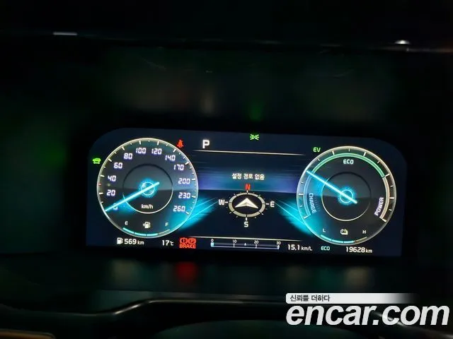 Kia Sorento — фото 8