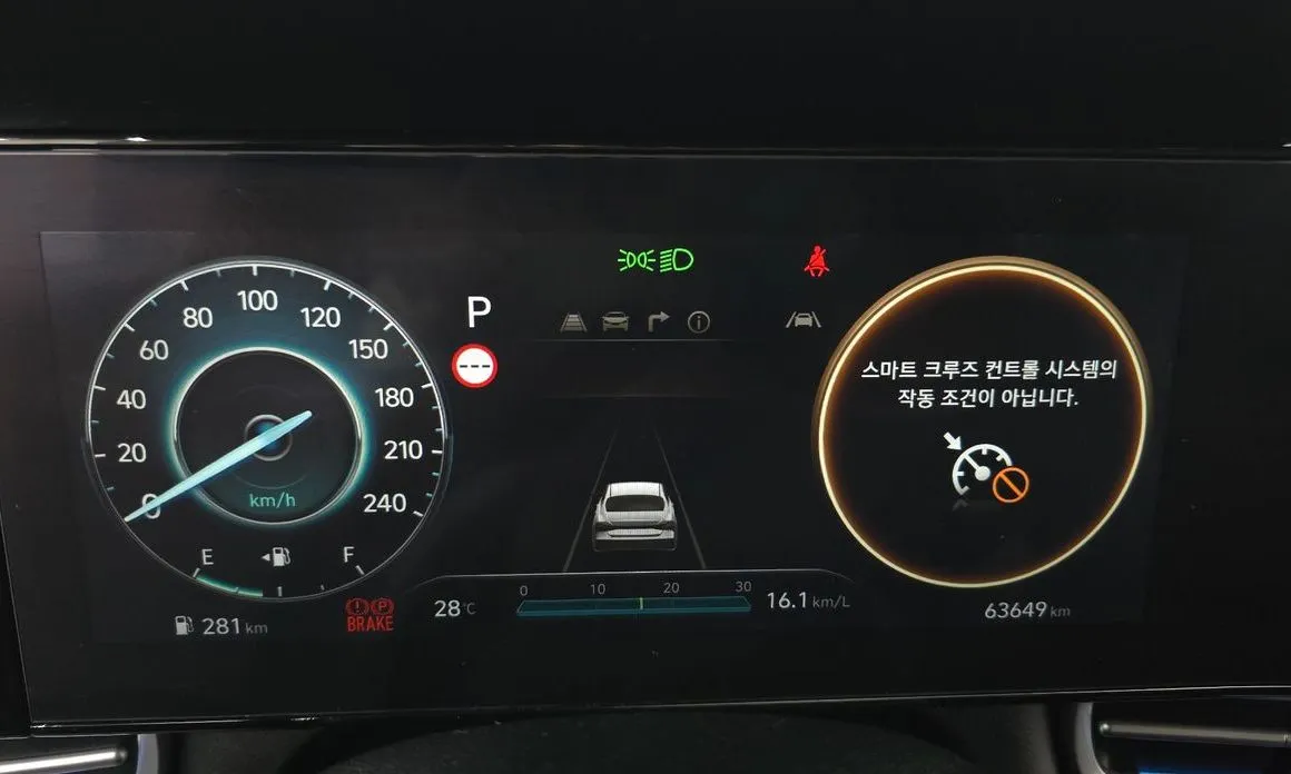 Hyundai AVANTE — фото 4