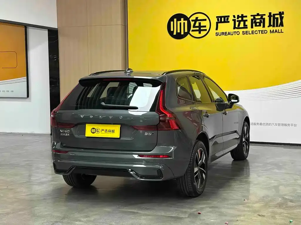 Volvo XC60 — фото 2